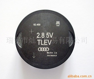 µAUDIc52.8piston