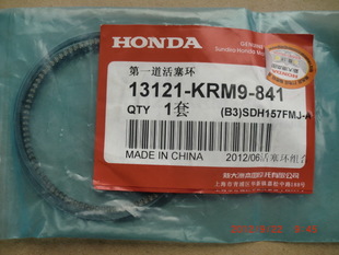 ´ޱSDH150-B/Cսӥ