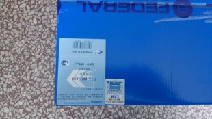 翵˹6CT230C3923537
