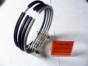 ˹KAMAZ-236-1004002-A4pistonring