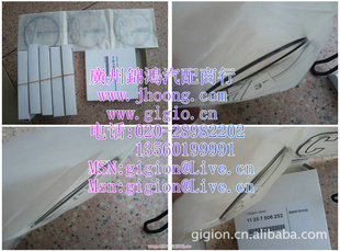 X5X3Z4530i730iZ3330i11257506252