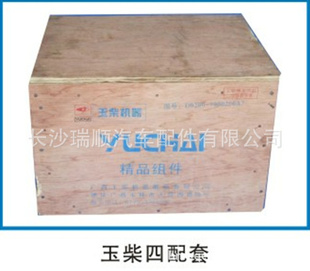 YC4102׹