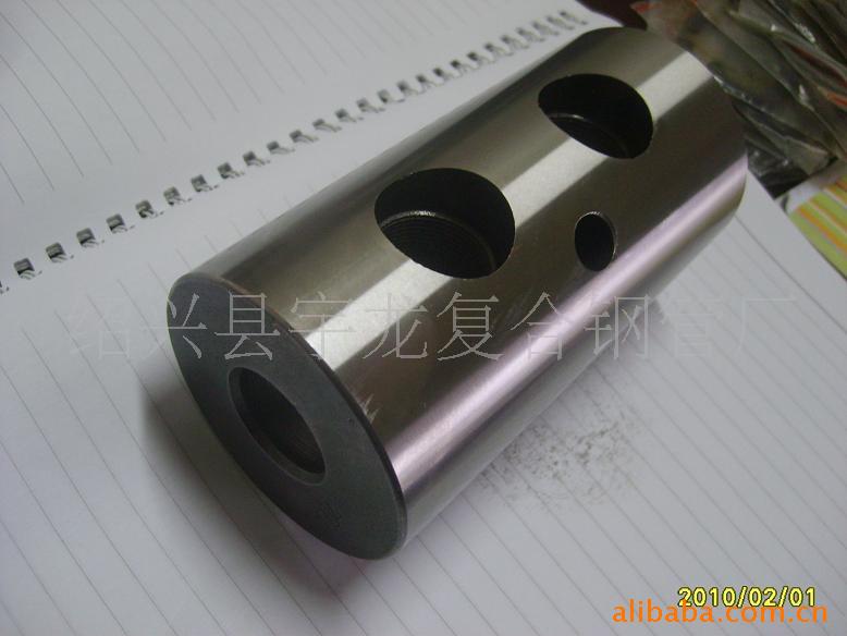 pistonpin