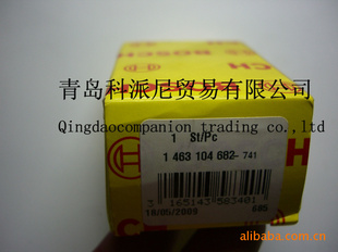 ൺԭ¹1463104682ʱ