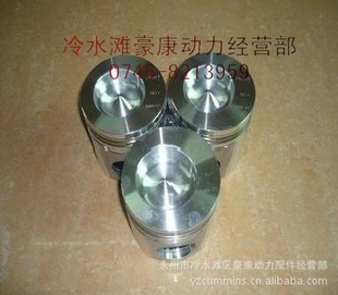 翵˹3925537230