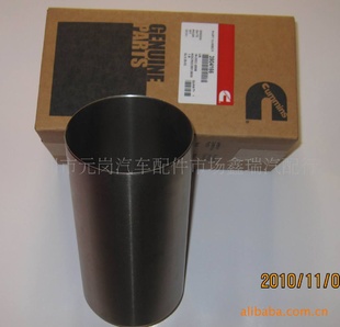 ˹СA2300.6D102,ISCױ39041664900214