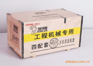 WD615G/Tŷ2