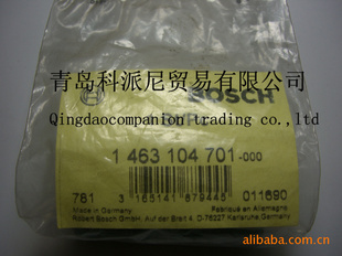 ൺԭ¹1463104701ʱ
