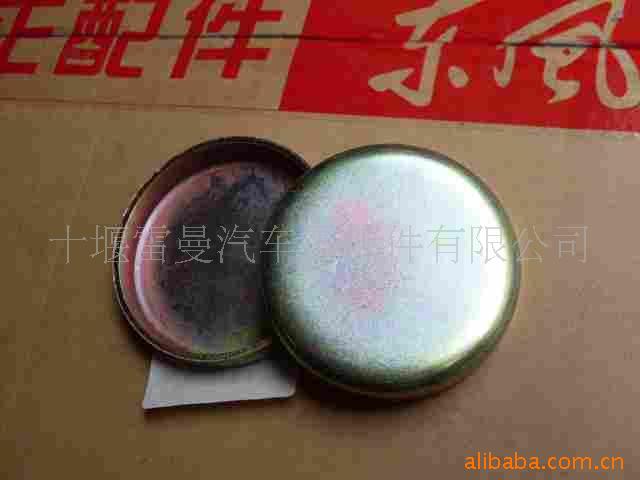 东风诺,诺发动机塞片D504153