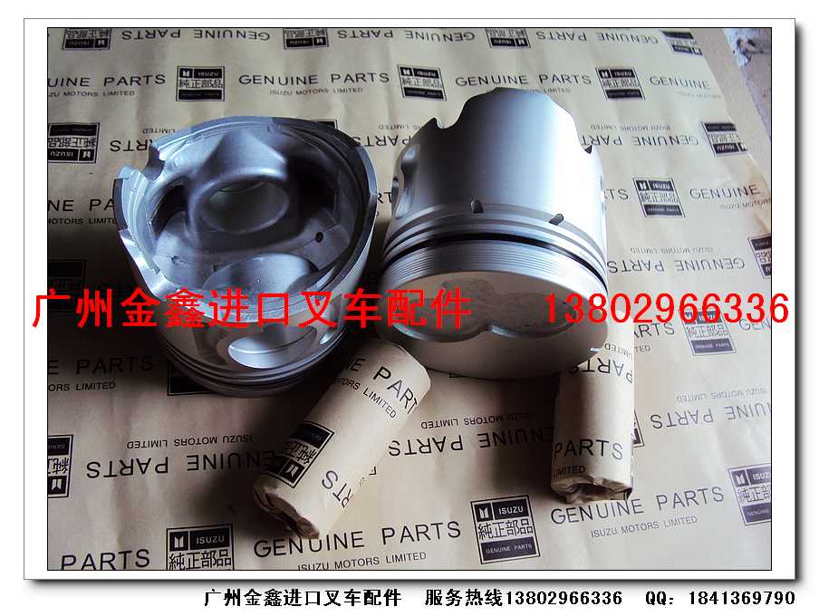 ʮ巢4JG2C240