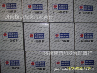 CY4105Q(ؼ,)