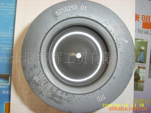 翵˹6H-5255256