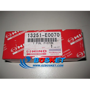 HINOҰJO8C13251-136013251-E0070