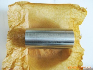 CUMMINS˹205220