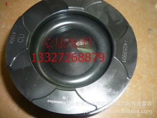 ˹M11еʽ4059948