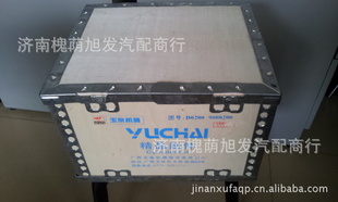 YC4108Q/4108ZQ/4110ZQ/4112/6105QC/6105ZLQ/6108ZQ