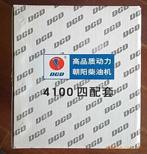 糯4105CY4105QB