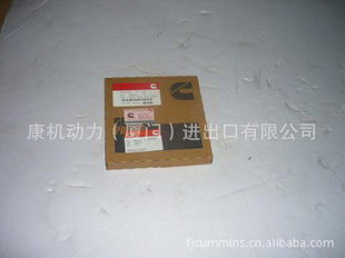 ˹4089811ǿNTA855