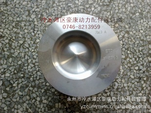 翵˹4BT3926631
