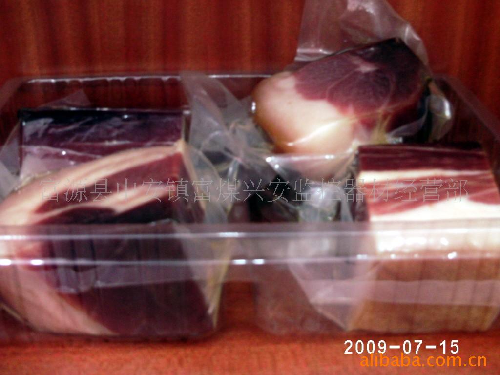 大河乌猪火腿