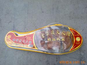 ζ2500g