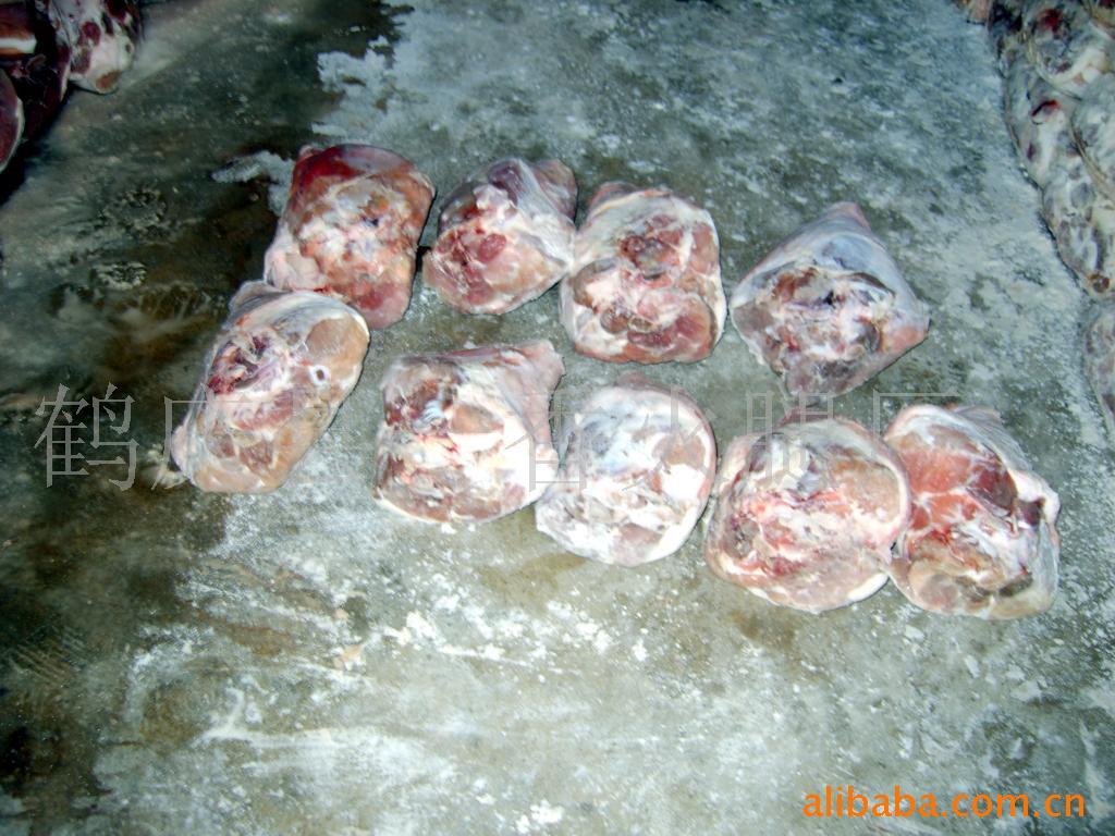 Ź