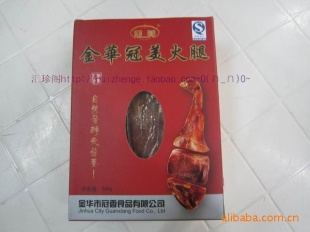 𻪻ȹȴ500G