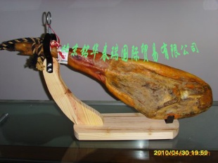 ǻ