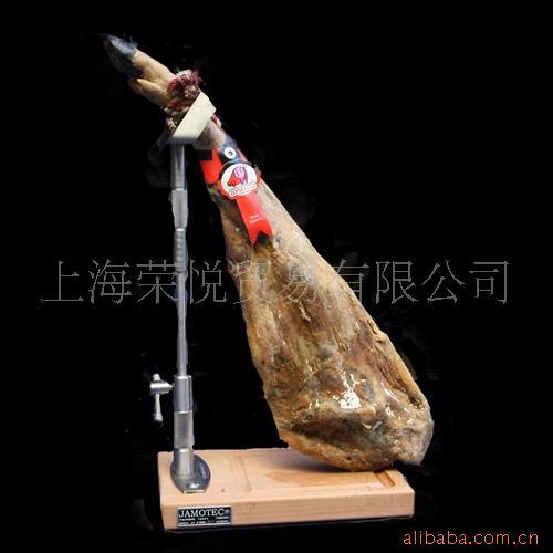 ǻJAMONIBERICO