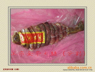 1750G׬ڽ𻪻