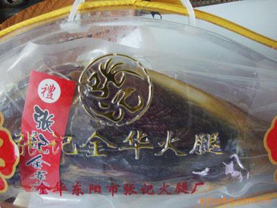 żǻϺװ2.75KG