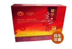 ɽزƻ2500g(ذ棩