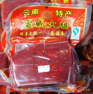 ֱϻʳƷ