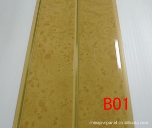 ľ20pvc컨pvcceilingpanel