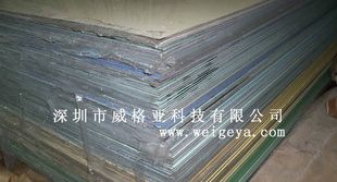 抗倍特板价格及规格