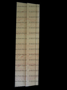 sd-280ľƻǽ