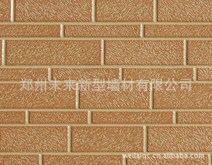 ֽṹǽװ——ǽװΰ