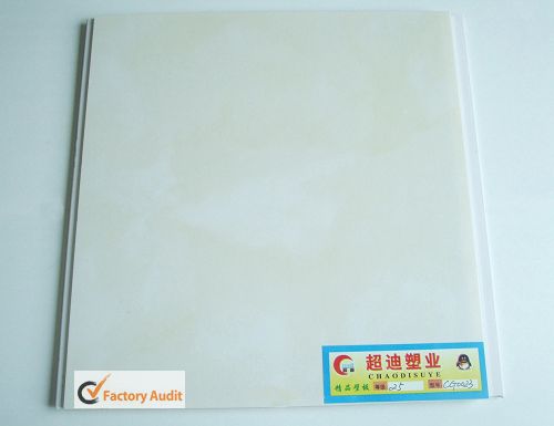 20cmǽwallpanel