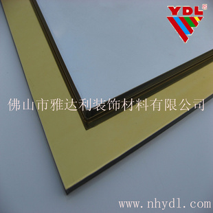Ŵܰܰ/ܰ