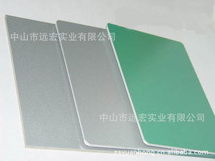 1mm,2mm,3mm,4mm,5mm,6mm铝塑板