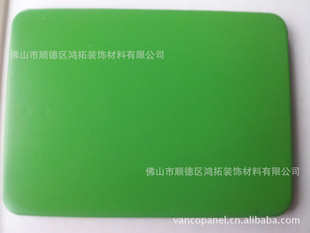6mm/4mmaluminumcomitepanel