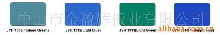 ӯܰ塢ǽܰ塢ܰ