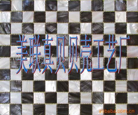 0072ƴװΰ彨(ͼ)
