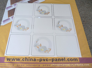 ¿pvcǽpvcwallpanel