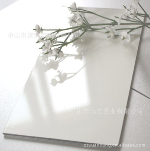 ܰ塢续ܰ
