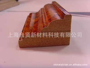 uv棬󾫣