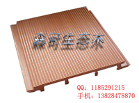 150ϸǽ壬̿ľ̬ľˮ