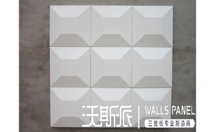 3Dǽ3Dά廧ͷά