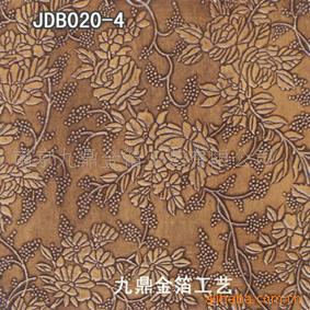 ˮJDB020-4װΰ