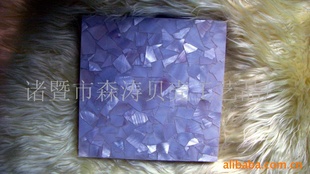 厂家直销墙面砖贝壳密拼墙面砖贝壳瓷砖